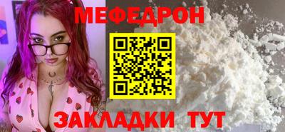 ECSTASY Наро-Фоминск