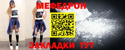 ECSTASY Наро-Фоминск
