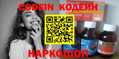 ECSTASY Наро-Фоминск