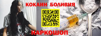 MESCALINE Нарткала