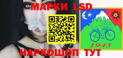 ECSTASY Наро-Фоминск