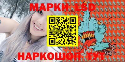 ECSTASY Наро-Фоминск