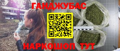 ECSTASY Наро-Фоминск