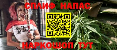 MESCALINE Нарткала