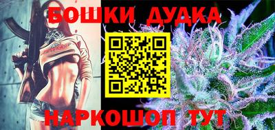 MESCALINE Нарткала
