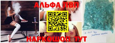 мет Нальчик
