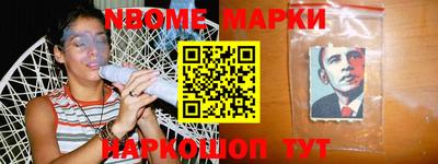 ECSTASY Наро-Фоминск