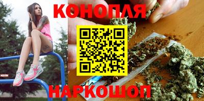 MESCALINE Нарткала