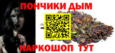 ECSTASY Наро-Фоминск