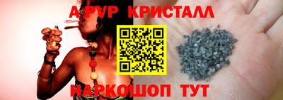 ECSTASY Наро-Фоминск