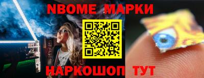 ECSTASY Наро-Фоминск