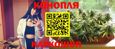 мет Нальчик