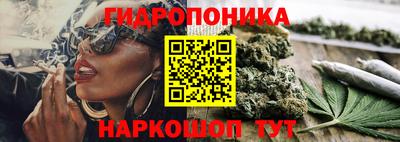 MESCALINE Нарткала