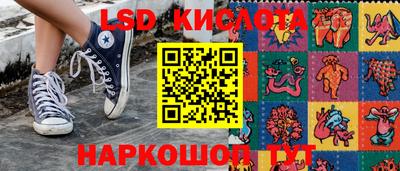 мет Нальчик