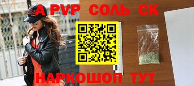 ECSTASY Наро-Фоминск