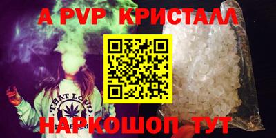 MESCALINE Нарткала