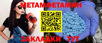 MESCALINE Нарткала