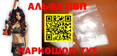 MESCALINE Нарткала