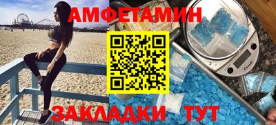 мет Нальчик