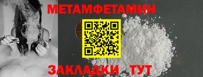 MESCALINE Нарткала