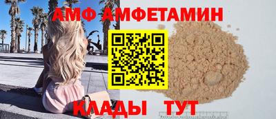 MESCALINE Нарткала