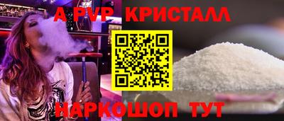 MESCALINE Нарткала