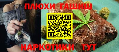 MESCALINE Нарткала