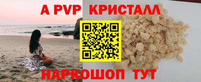 ECSTASY Наро-Фоминск