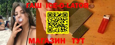 ECSTASY Наро-Фоминск