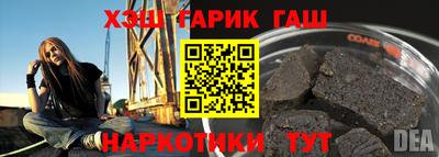 мет Нальчик