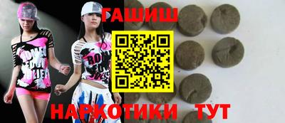 ECSTASY Наро-Фоминск