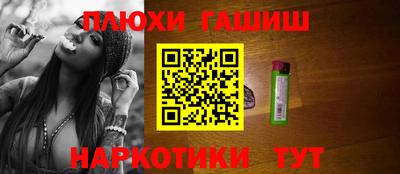 MESCALINE Нарткала