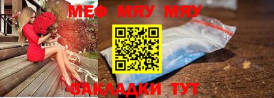 ECSTASY Наро-Фоминск